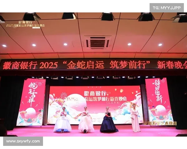 银行冠名赛事活动—银行竞赛活动口号